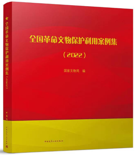 微信截图_20230115122402.png