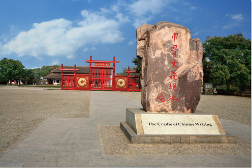 微信截图_20230117100109.png