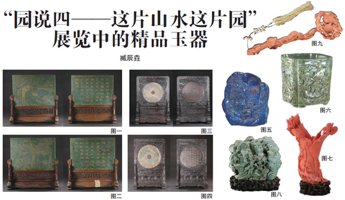 微信截图_20230117110243_缩小大小.png
