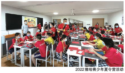 微信截图_20230117143445.png