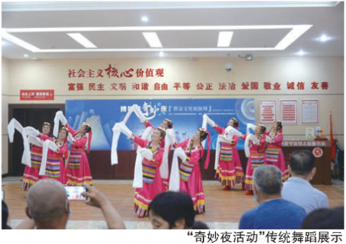 微信截图_20230117143947.png