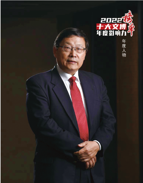 微信截图_20230120092925.png