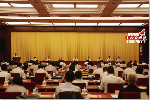 微信截图_20230120093007.png