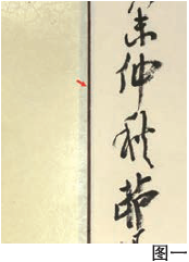 微信截图_20230131103543.png