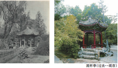 微信截图_20230131104913_缩小大小.png