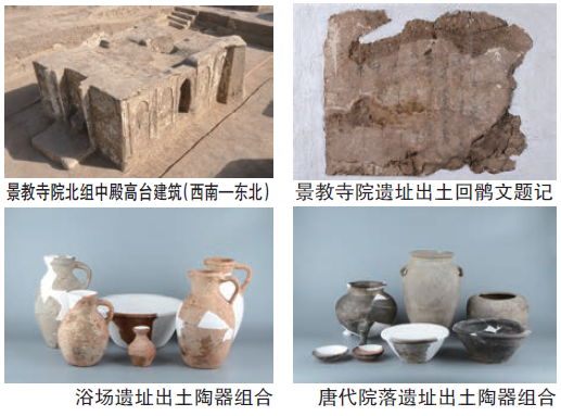 微信截图_20230203100613.png