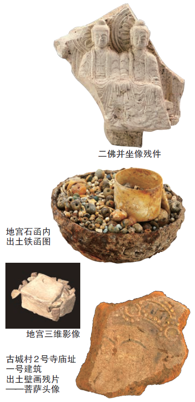微信截图_20230203100701.png