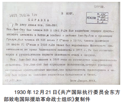 微信截图_20230210144911.png