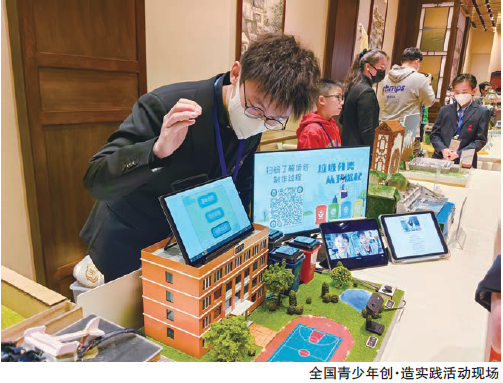 微信截图_20230222111012.png