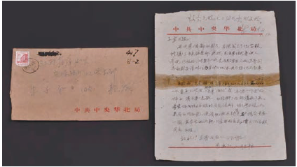 微信截图_20230222113125.png