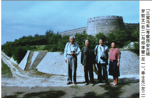 微信截图_20230222134942.png