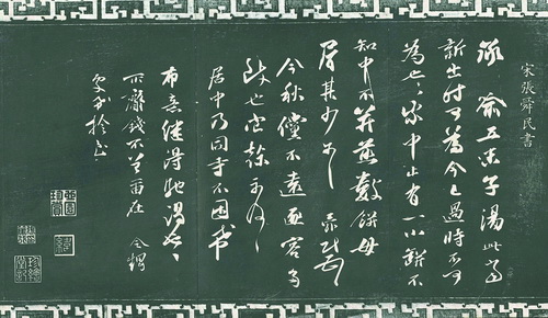 168840_cb_1677513600000@@28963@@_缩小大小.jpg