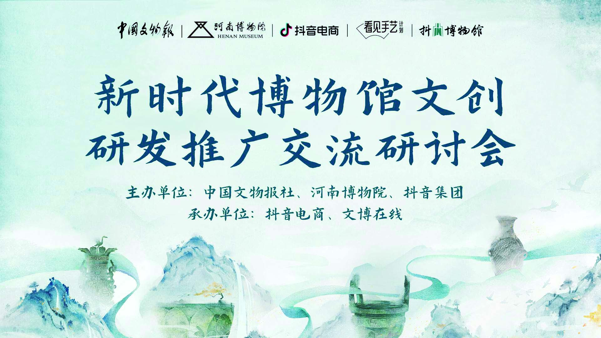 200868_cb_1699545600000_l@@33497@@.jpg