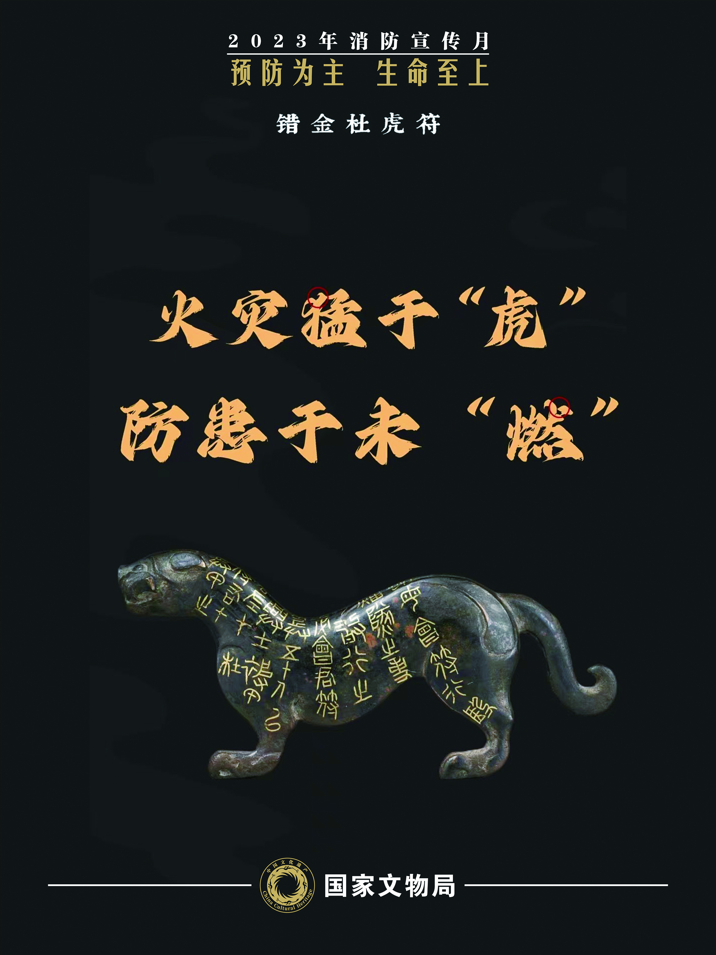 200605_cb_1699545600000_l@@33452@@.jpg
