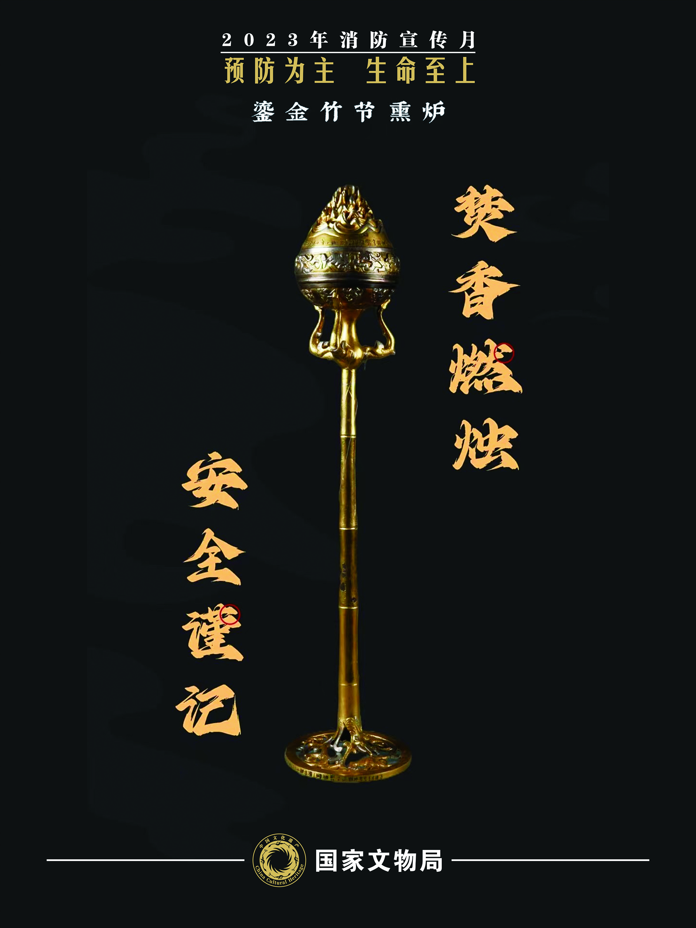 200603_cb_1699545600000_l@@33454@@.jpg