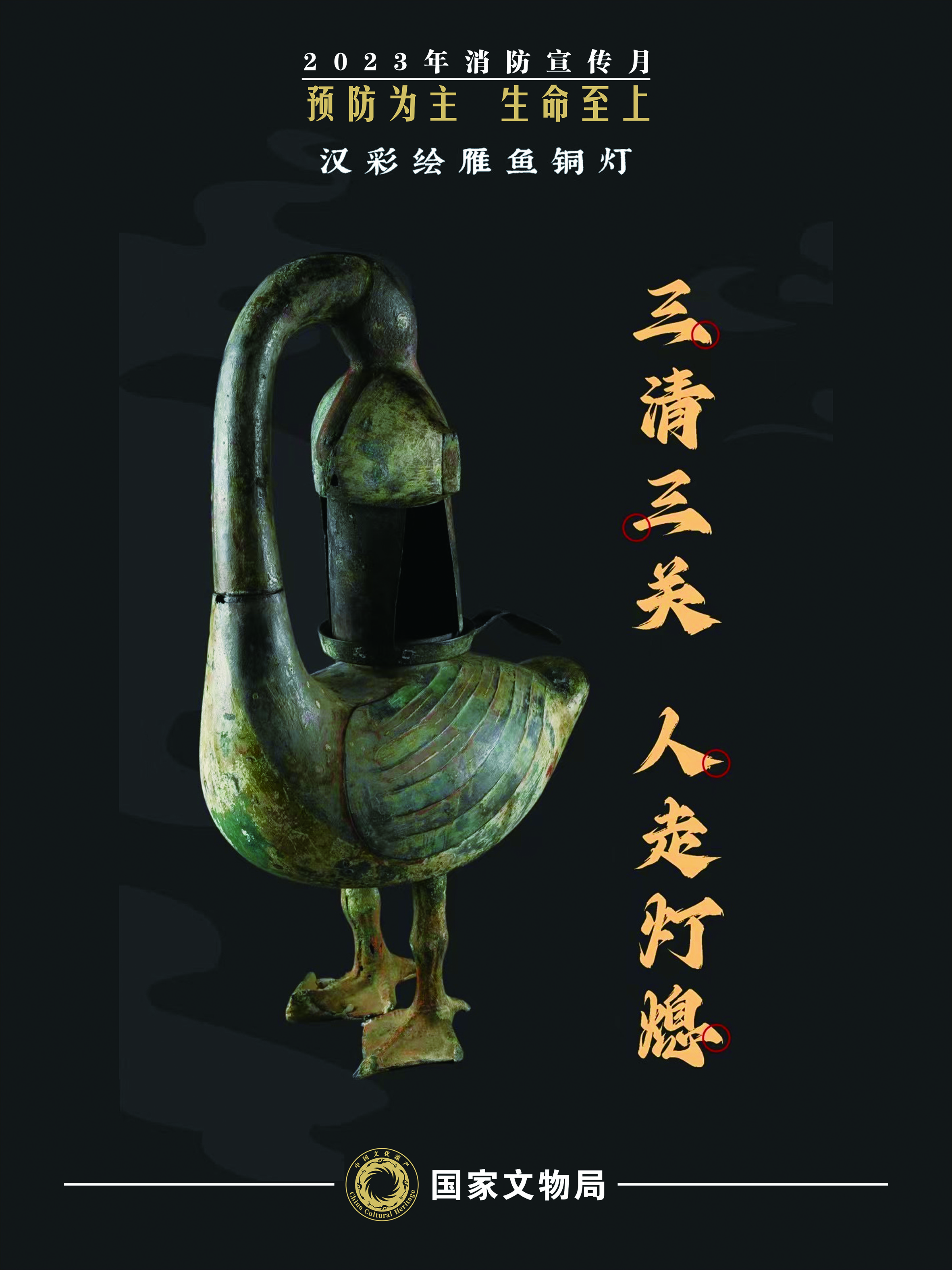 200602_cb_1699545600000_l@@33455@@.jpg