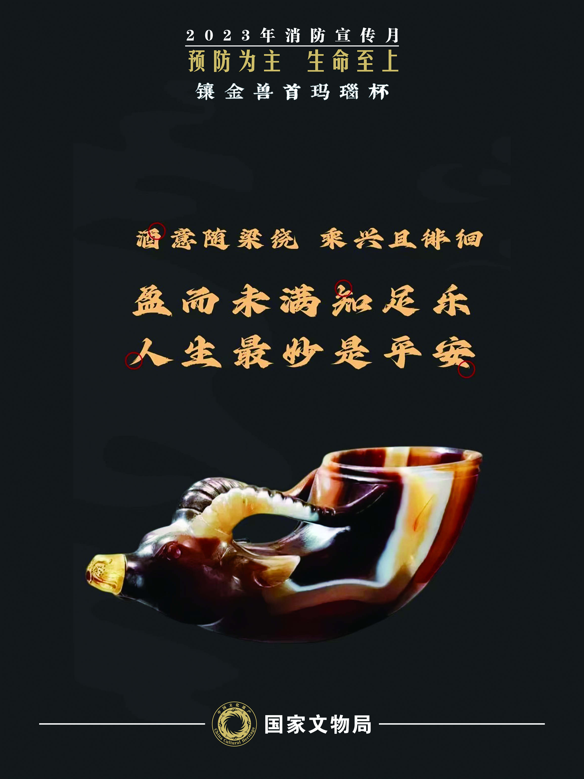 200601_cb_1699545600000_l@@33456@@.jpg