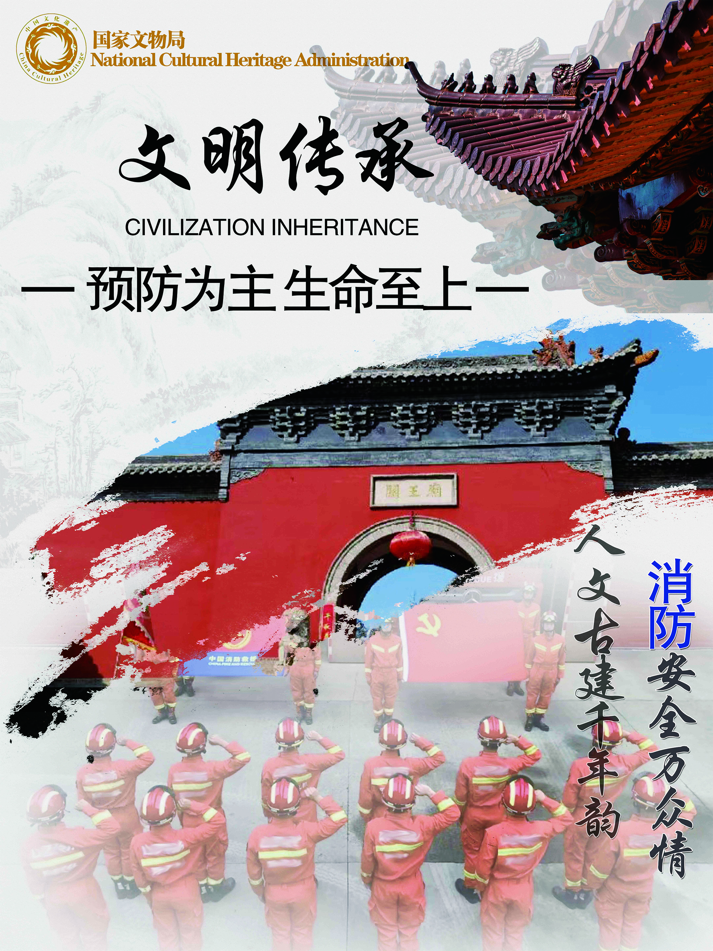 200595_cb_1699545600000_l@@33462@@.jpg