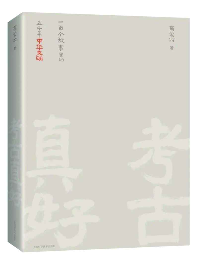 196234_xxl_1695916800000_l@@32769@@_副本.jpg