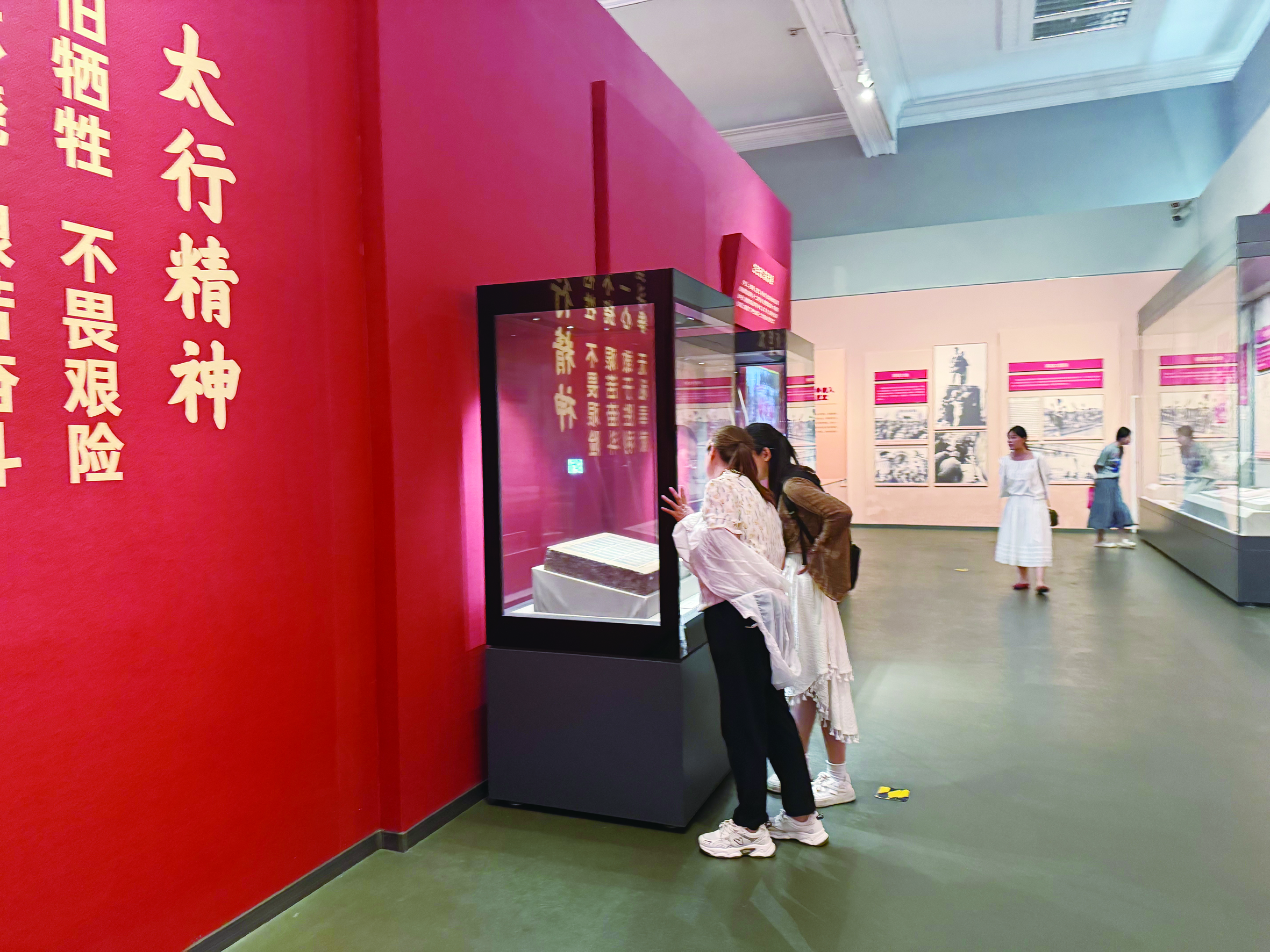 微信图片_20250702164113.jpg