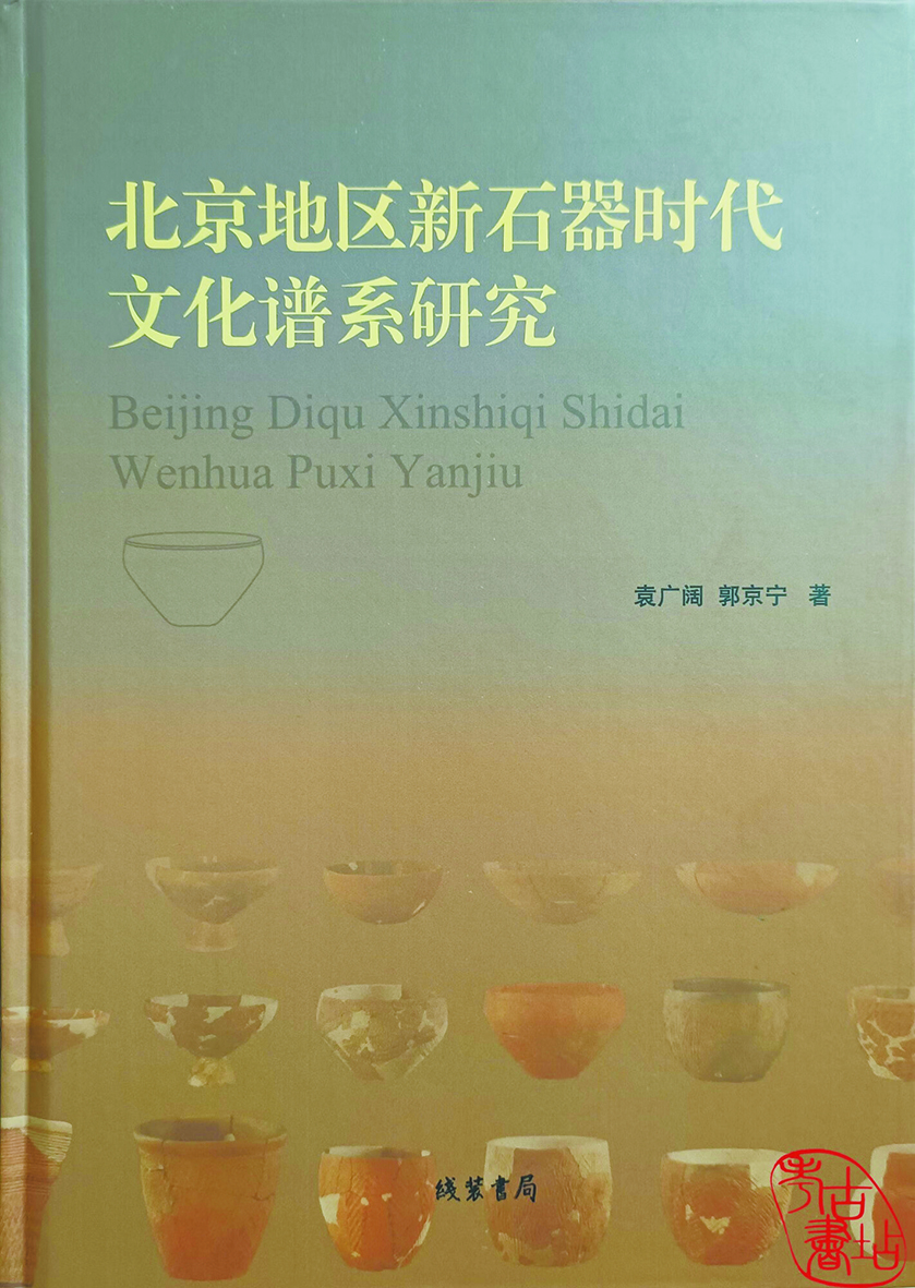 267346_fzh_1752249600000@@42262@@.jpg