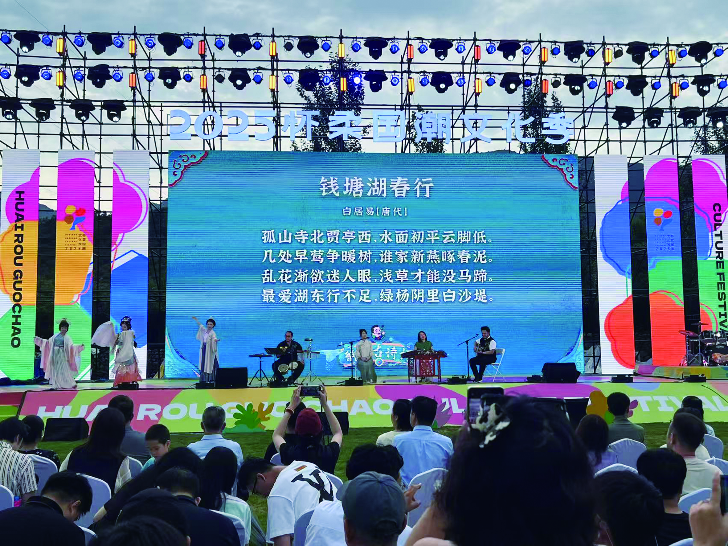 微信图片_20250714193234.jpg