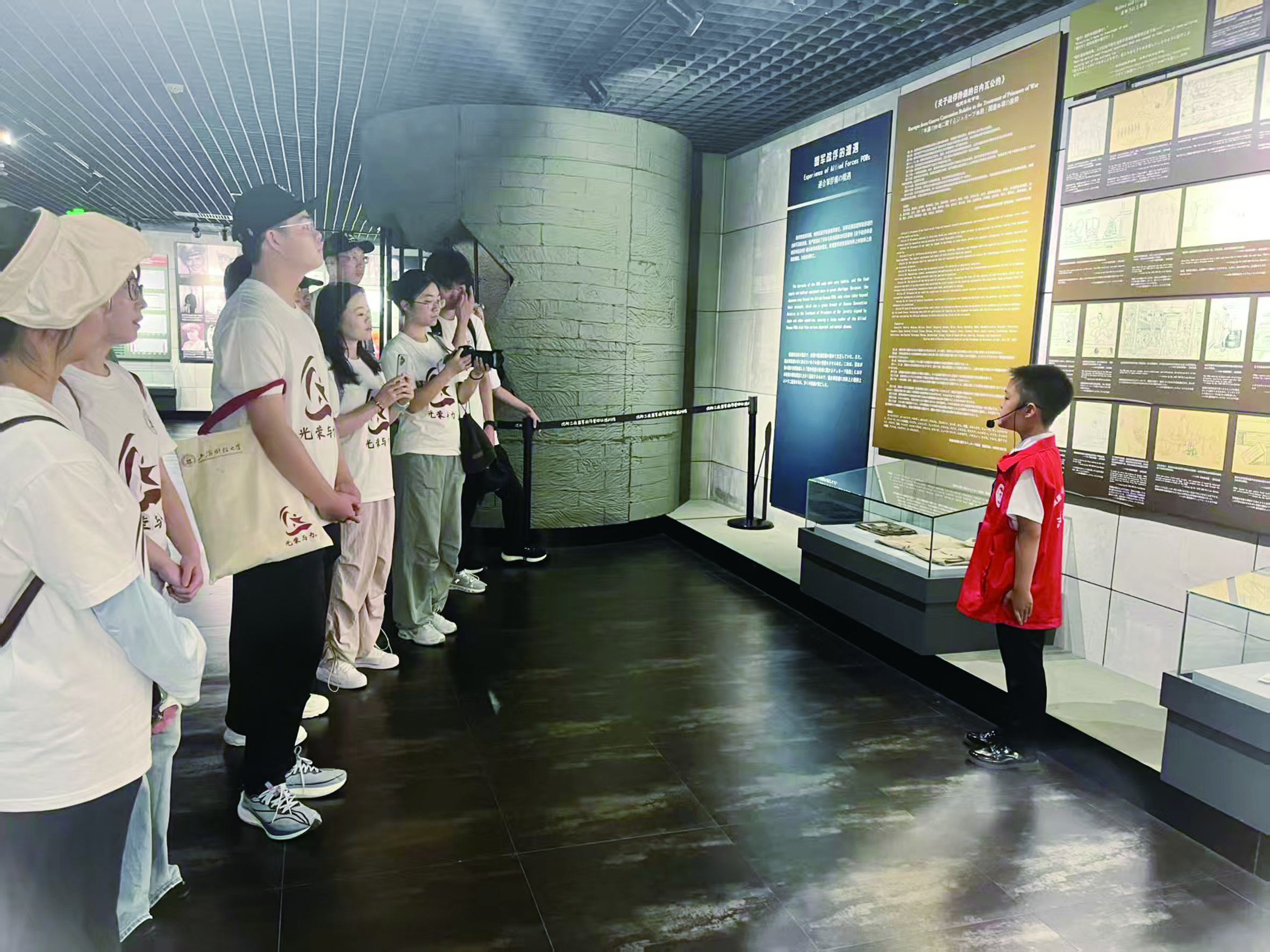 图片报道.jpg