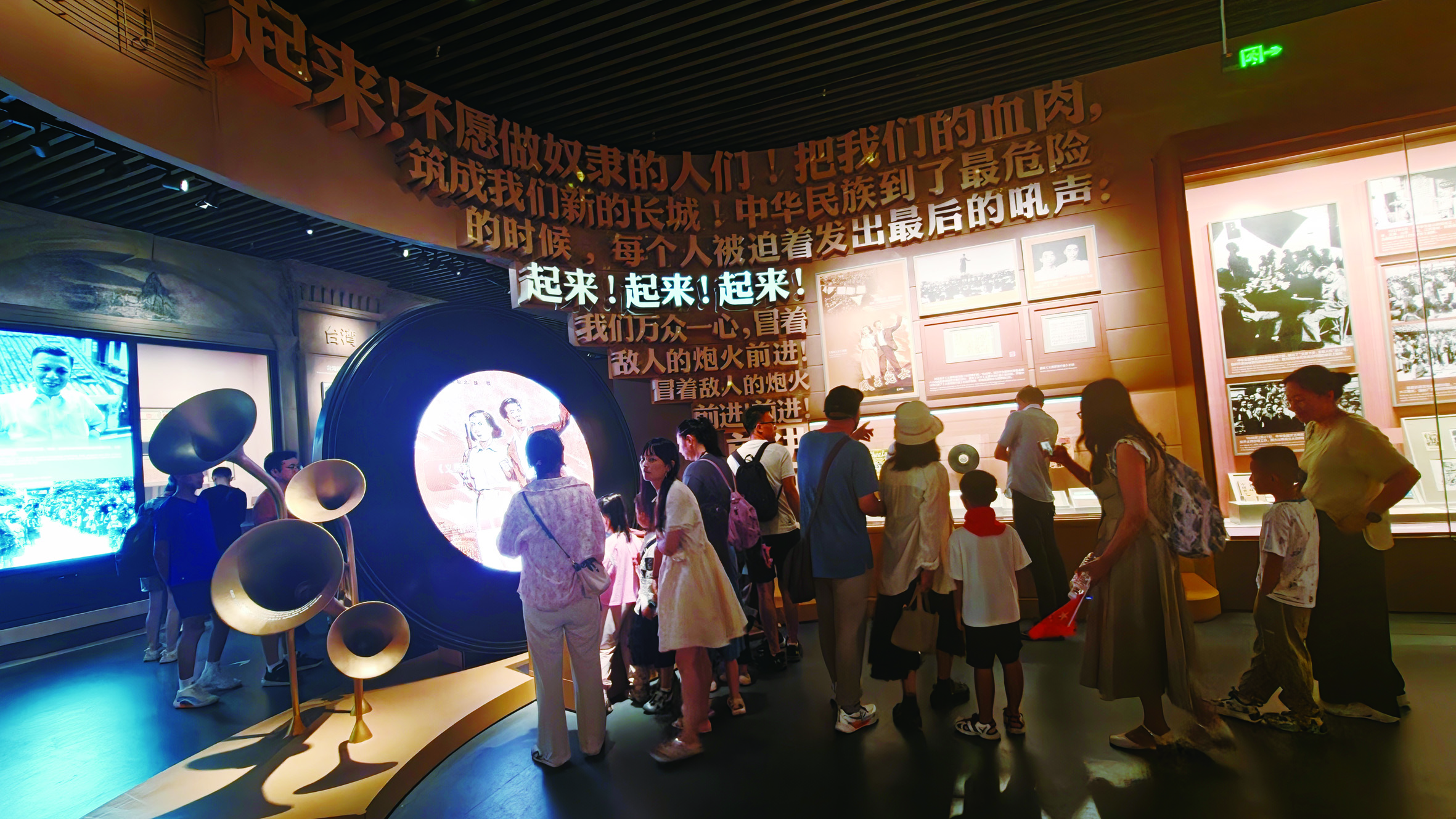 微信图片_20250804173139.jpg