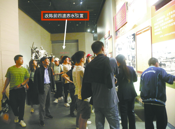 老展项位置.jpg