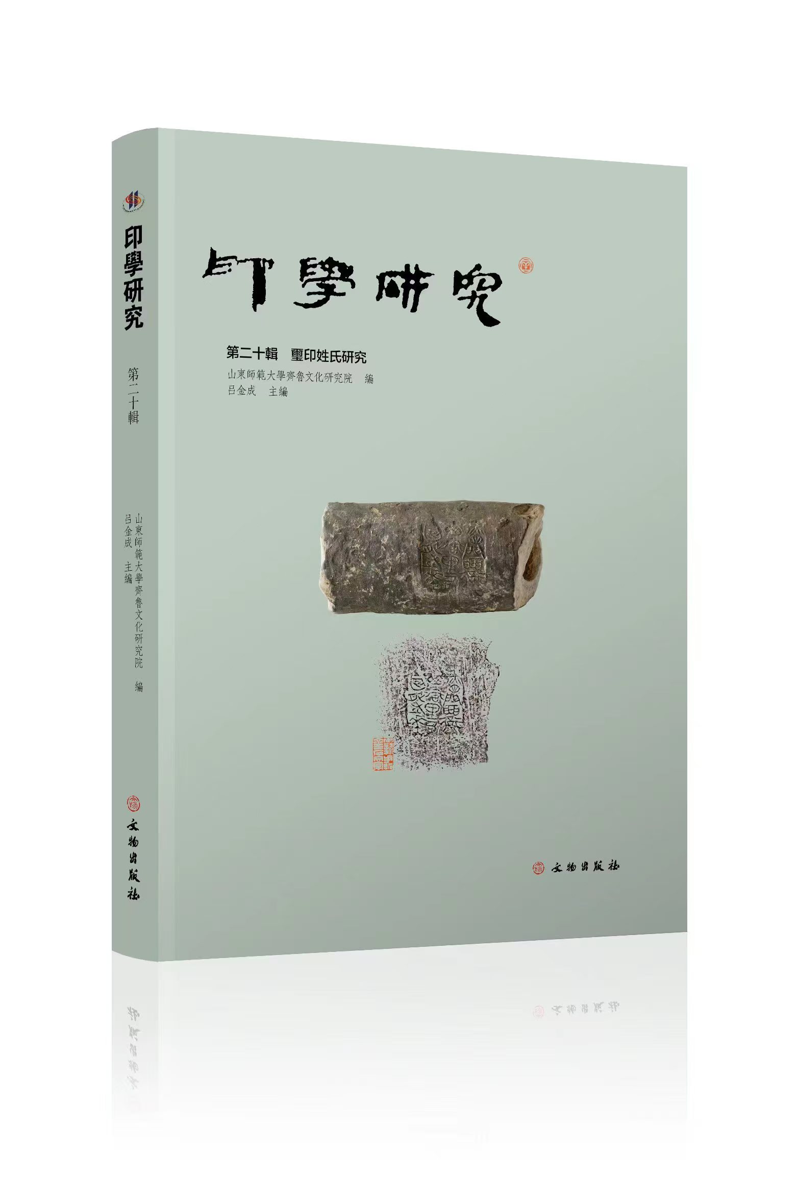微信图片_20250805143220.jpg